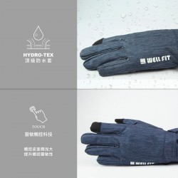 輕量觸控防水保暖手套-丹寧藍II