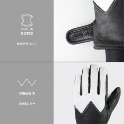 W01 短版觸控皮革手套